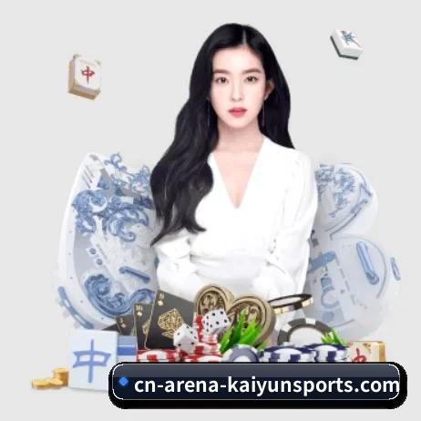 开云体育 APP 界面